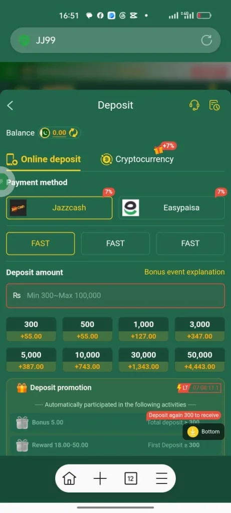 JJ99 Easypaisan and Jazzcash App