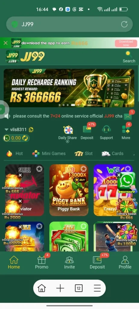 JJ999