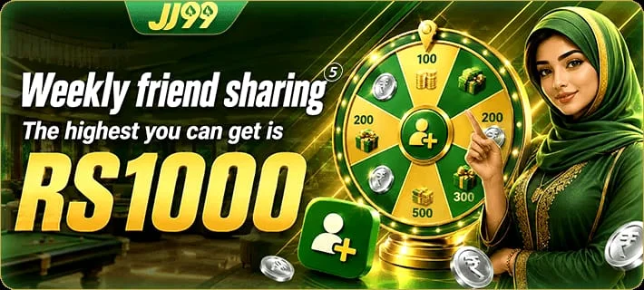JJ99 Game Friend Sharing